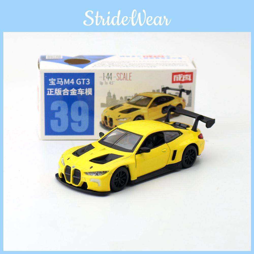 Car Alloy M4 Model With Inertia Drive And Realistic Detailing For Kid Play