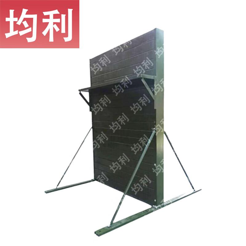 Junli Outdoor Military & Fitness Training Equipment