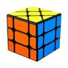 Yj Fisher Cube (yileng)