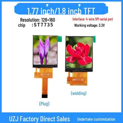 1,8-Zoll-TFT-LCD-Bildschirm mit SPI-Schnittstelle und ST7735S-Treiber, Auflösung 128 x 160, Plug-and-Play