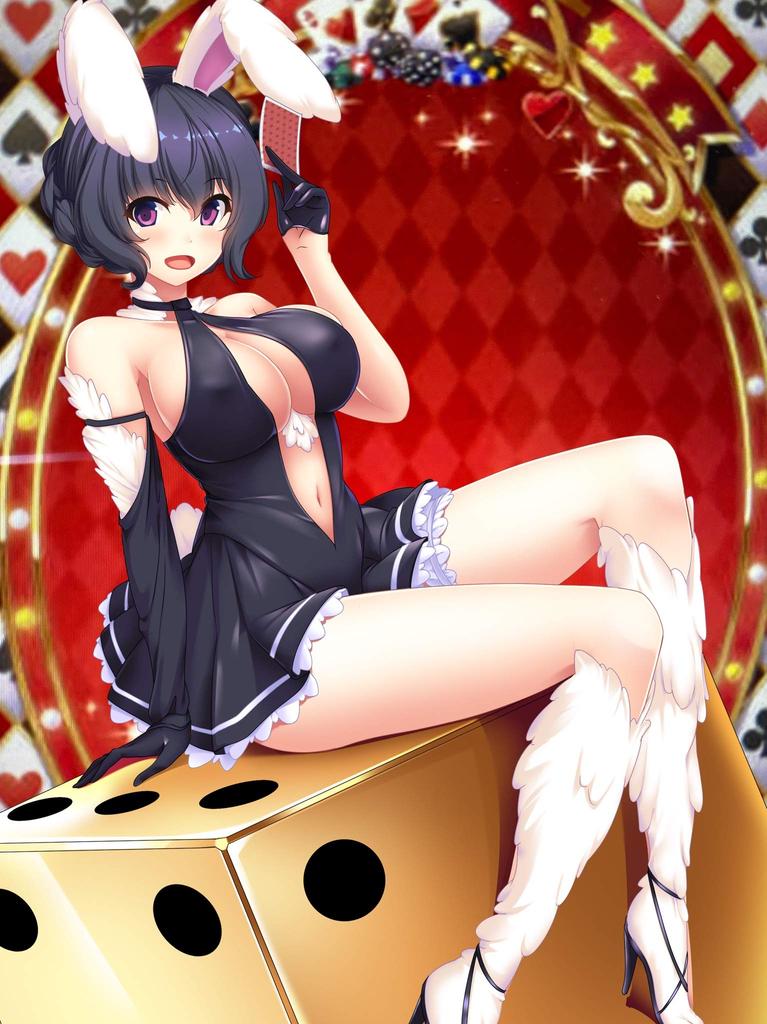 Bohaterka i kasyno fantasy Pożądanie pięknej hazardzistki bonus oryginalny bonus karty DLC ~ półczłowiek o dużych piersiach ~ [Zamów w przedsprzedaży i Amazon.co.jp