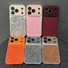 17 Pro Max Leopard Print Sticker Skin with iPhone 16 Lens Film Protection