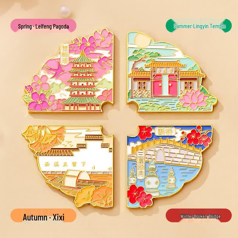 Chinese Landmark & Cultural Metal Refrigerator Magnets