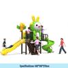 Aoyin Outdoor Children's Playground Equipment