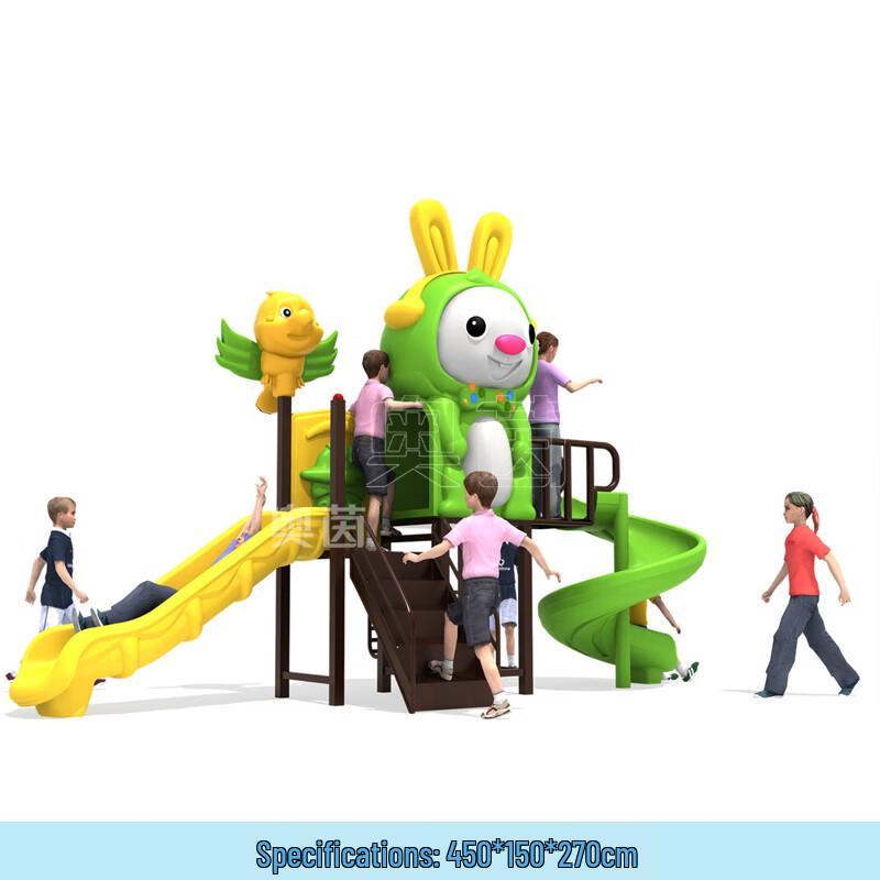 Aoyin Outdoor Children's Playground Equipment