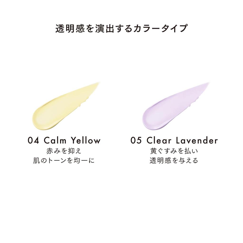 LUNASOL Seamless Correcting Liquid 01 Vanilla Light [Concealer] Beige,