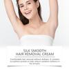 Jaysuing Silk Hair Removal Cream For Gentle Smooth Skin Perfect For Body And Underarm Care