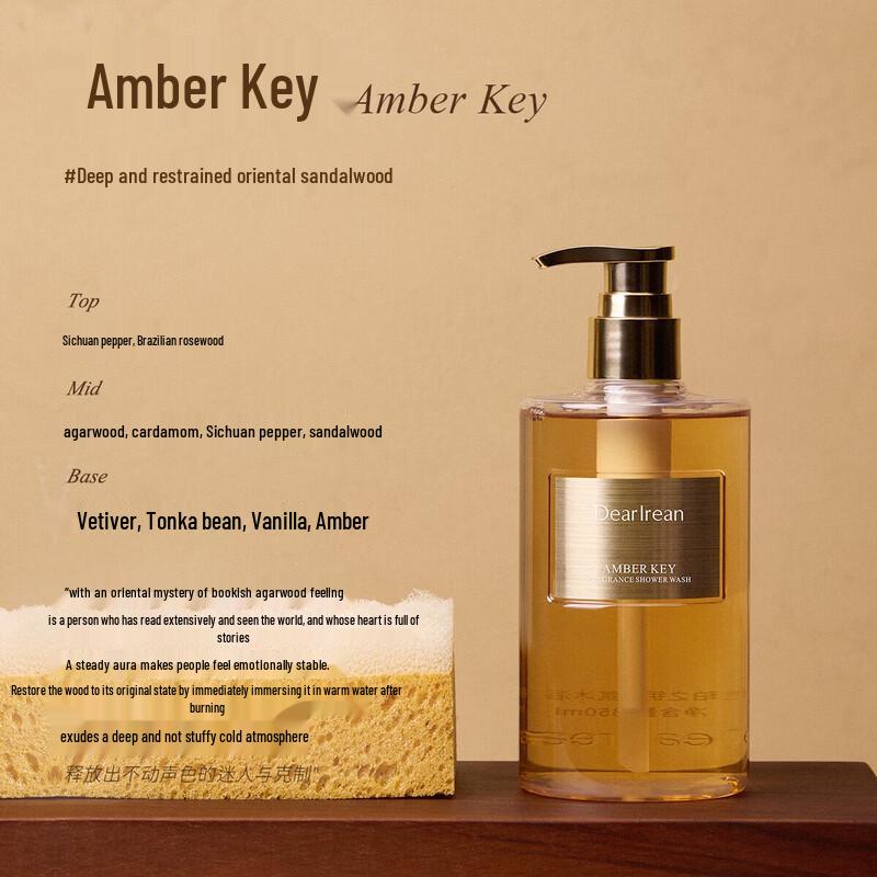 

Dear Ilean Amber Key Fragrance Shower Gel