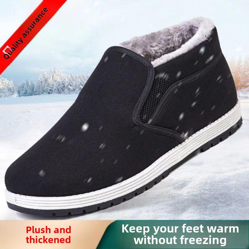 Men's Winter High-Top Cotton Shoes - Warm, Non-Slip, Soft Sole, Thickened Velvet for Middle-Aged and Elderly