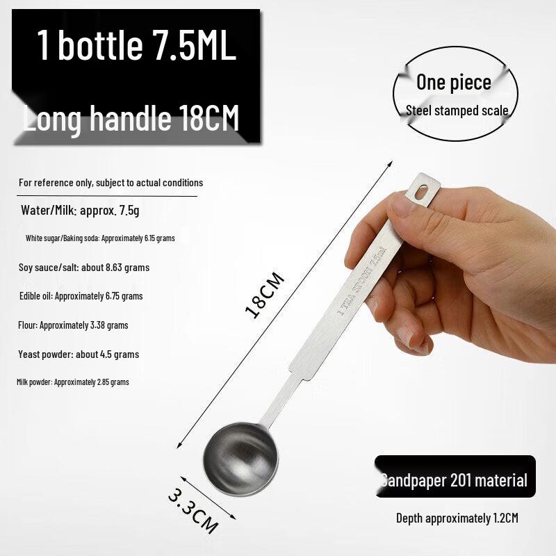 Stainless Steel Measuring Spoon
