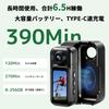 UYIKOO Action Miniature Vlog Wearable Camera for and Pet Recording Camera, Camera, Vlogging, Travel, Outdoors, Sports,