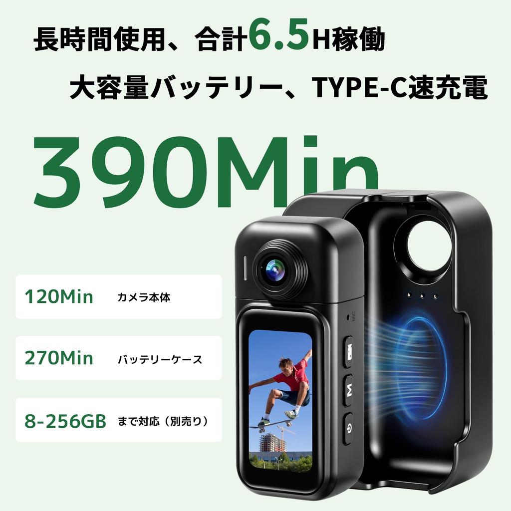 UYIKOO Action Miniature Vlog Wearable Camera for and Pet Recording Camera, Camera, Vlogging, Travel, Outdoors, Sports,