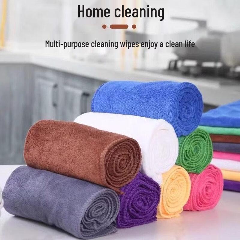 LIEI Super Absorbent Cleaning Towel
