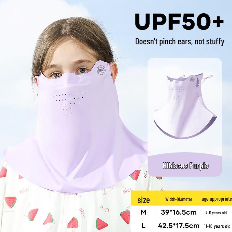 Mu Meng Kids Summer Sun Protection Face Mask L