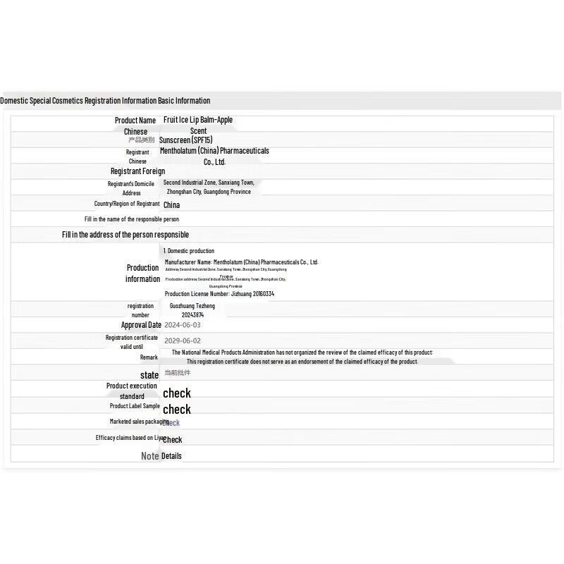 Mentholatum Ice Fruit Lip Balm 2-Pack