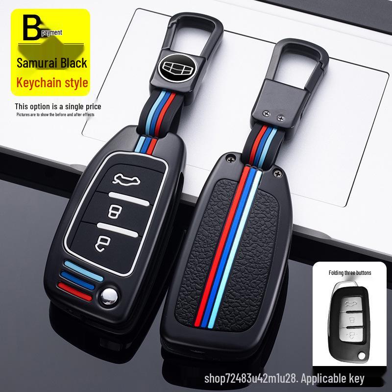 Premium Key Shell for Geely 17-21 Vision, X1, X3, King Kong, Panda Models