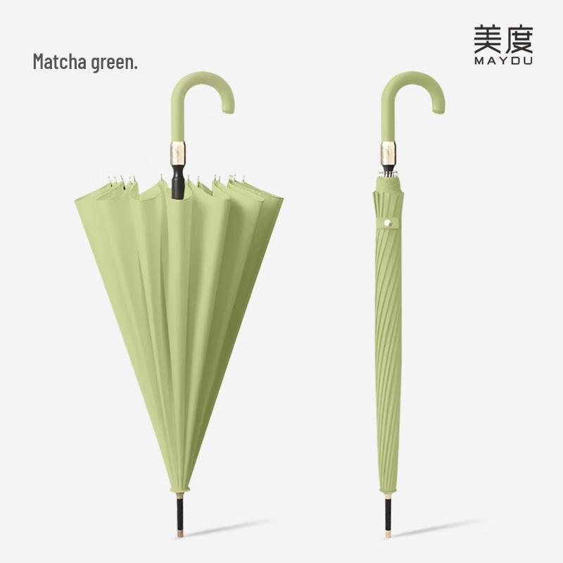 Mido Blooming Automatic Long Handle Umbrella