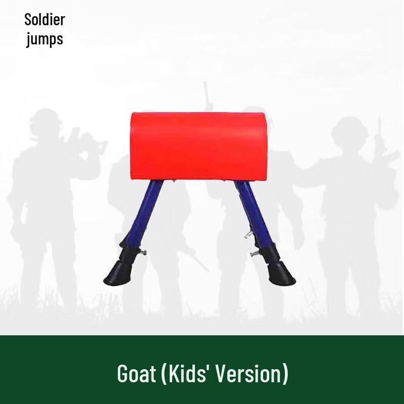 Bingyue Children s Gymnastics Vaulting Horse