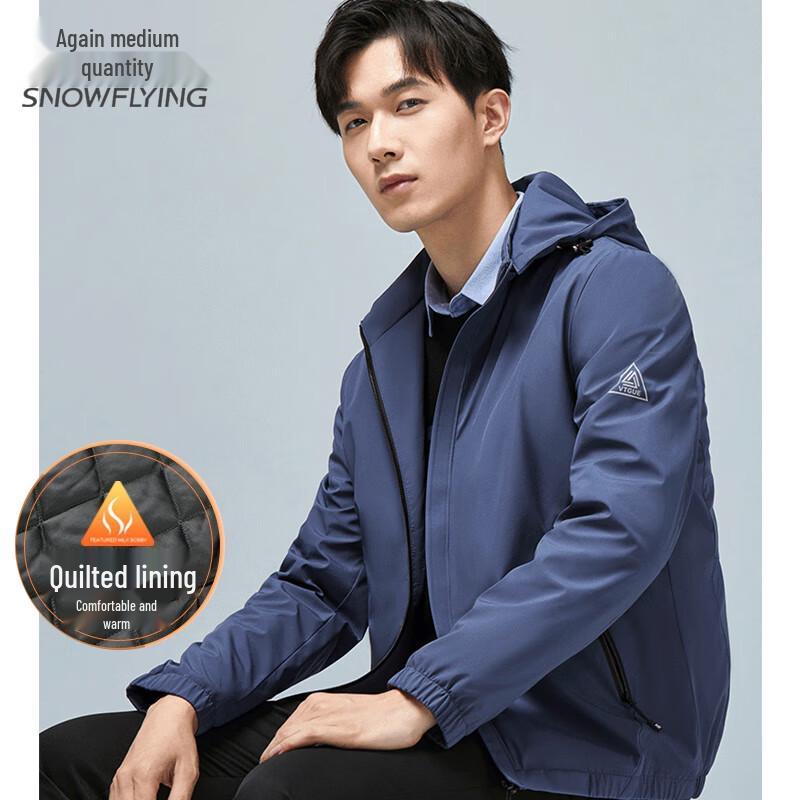 

SNOWFLYING Men s Detachable Hooded Padded Jacket XL