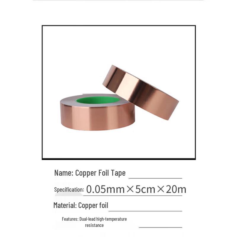 FLYER High-Temp Double Conductive Copper Foil Tape
