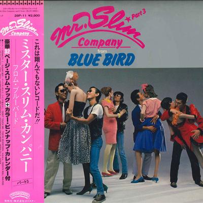 LP Record MR,SLIM COMPANY - From - Blue Bird - 28P11 CASABLANCA 1981 Japan Obi Japanese Pop/Rock Used