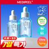 Hyaluronic Acid Layer Water Tox Ampoule Double Pack 30ml + 30ml