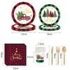 Plaid Print Christmas Disposable Tableware Set Serves 24 Disposable Paper Tableware  New Year