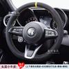 LUBTW1 Hand-Stitched genuine leather suede car Steering Wheel Cover For Alfa Romeo Stelvio Giulia 2020-2022 car Interior accessories