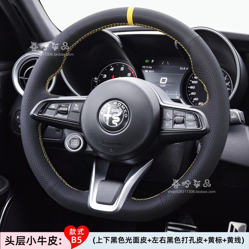 LUBTW1 Hand-Stitched genuine leather suede car Steering Wheel Cover For Alfa Romeo Stelvio Giulia 2020-2022 car Interior accessories