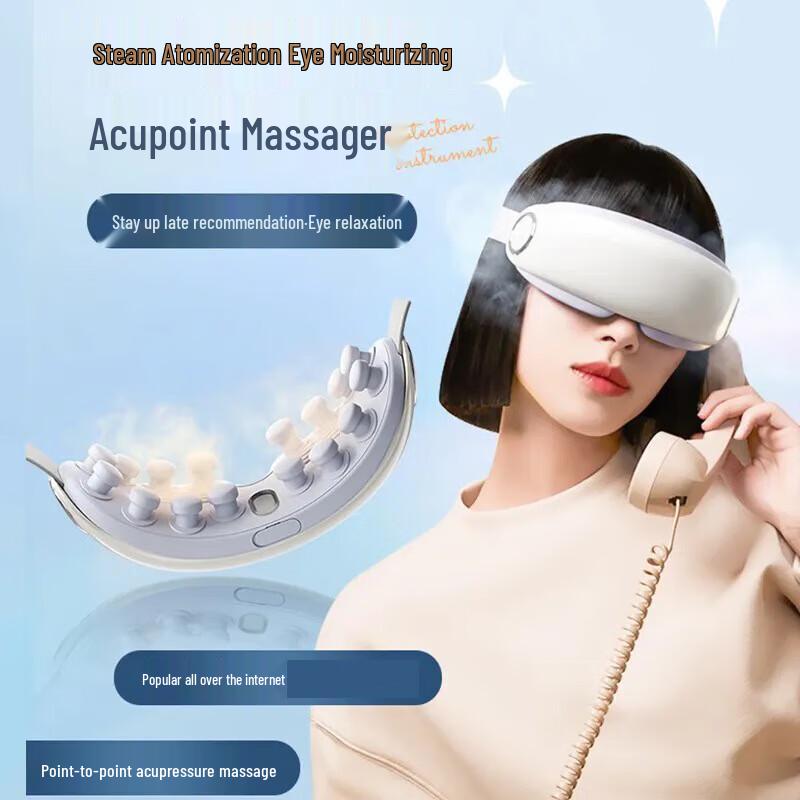 PGG E4 PRO Eye Massager