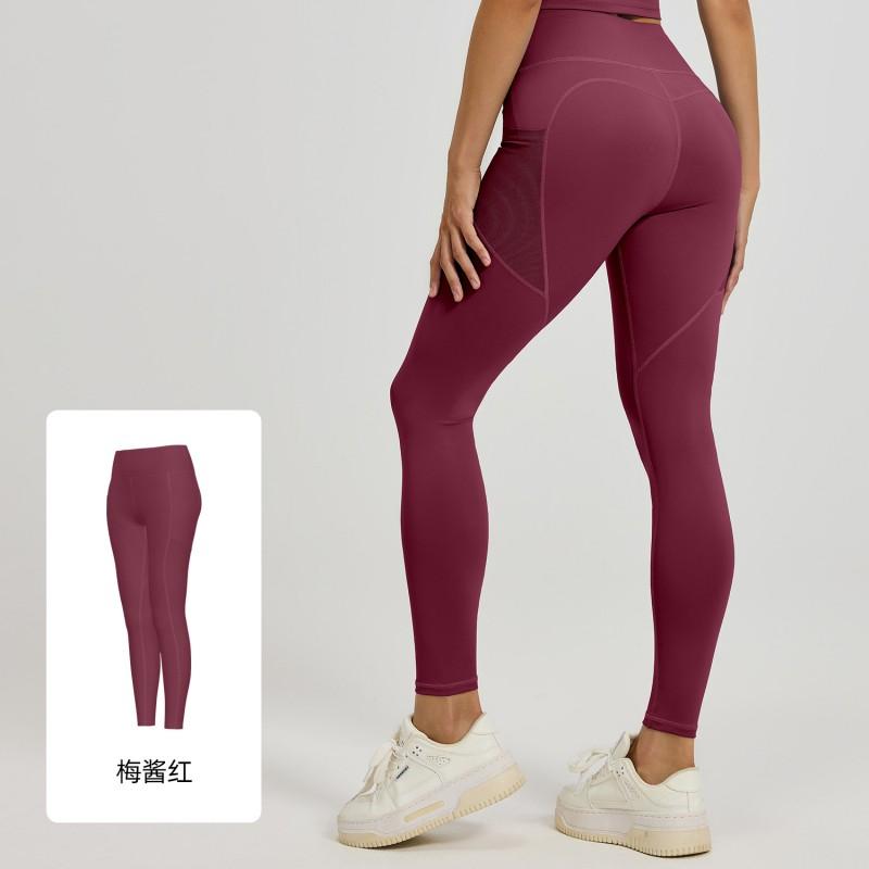 Womens High-Waisted Yoga Leggings With Side Mesh Pockets Stretchy Workout Pants Running Fitness