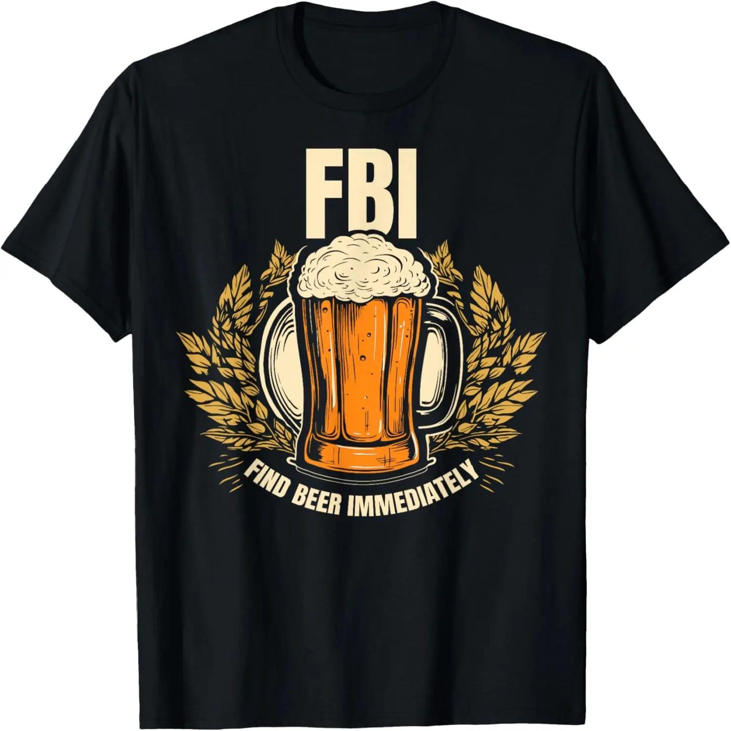 

Funny - Find Beer Immediately T-Shirt S чёрный