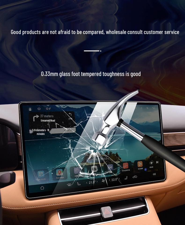 Leapmotor T03 C10 Ultra-Clear Instrument Navigation Screen Protector - High-Definition Tempered Glass Film