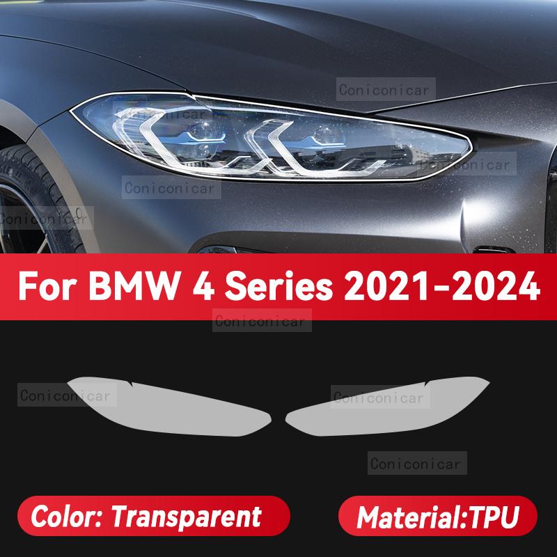 

For BMW 4 Series F32 F33 F36 G22 G23 G26 2014-2024 Car Headlight Protective Cover Film Front Light Tint Change Color Sticker Transparent
