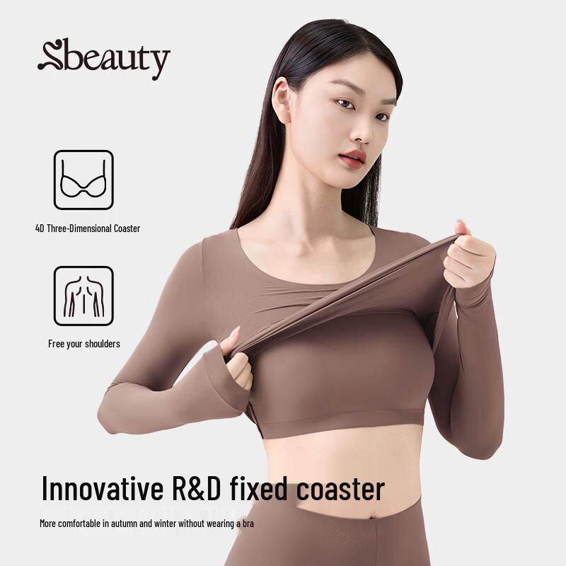 SBEAUTY Women's Seamless Body-Shaping Thermal Base Layer Set