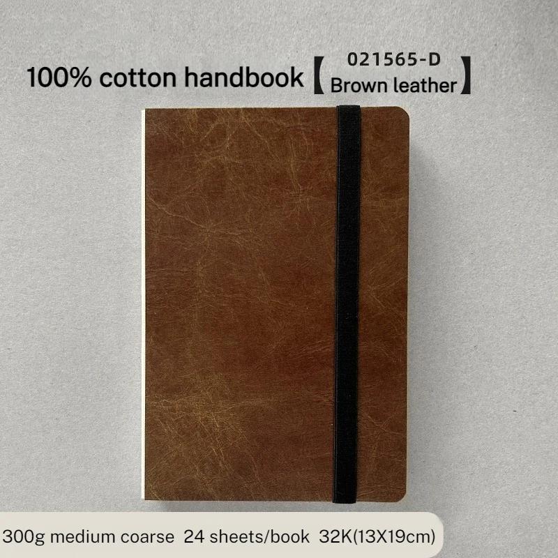 POTENTATE 100% Bawełna Kwadratowy Notes do Akwareli 300g Książka Organowa Dziennik do Akwareli Notes do Rysowania Ręczny Notes Szkicownik