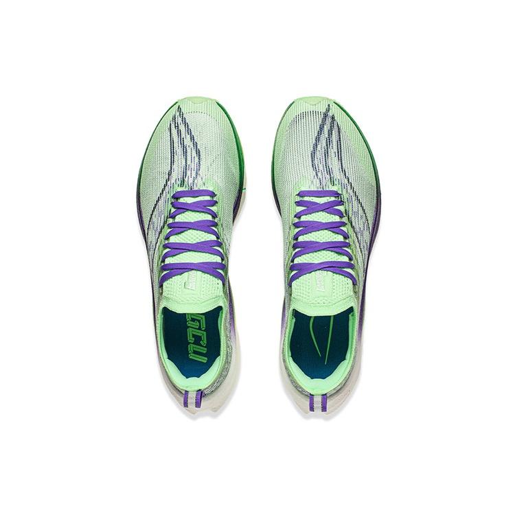Li-Ning Feidian Ultra 3.0 'Light Green Purple' Men's ARMT033-5
