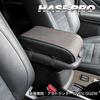 Hase Pro Racing Armrest Cushion [Medium] (Gray Stitch) ARC-3GRY