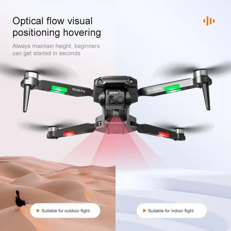 RG100 Pro 3-sided Obstacle Avoidance Brushless Motor Optical Flow Dual Camera HD Aerial Photography Remote Control Toy 4k drone