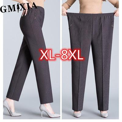 XL-8XL Kasdienės Oversize Kelnės Moterims Aukštu Juosmeniu Ilgos Laisvos Kelnės Ponios Naujos Pavasario Rudens Kelnės Moterims Elastinės Kelnės