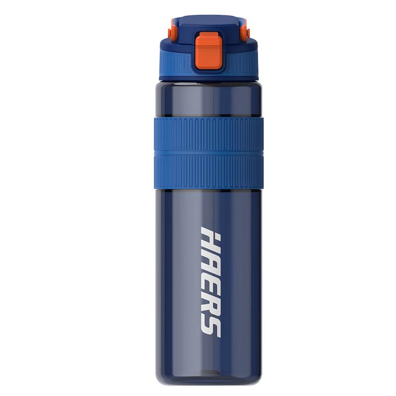 HAERS 800ml Stainless Steel Sports Water Bottle