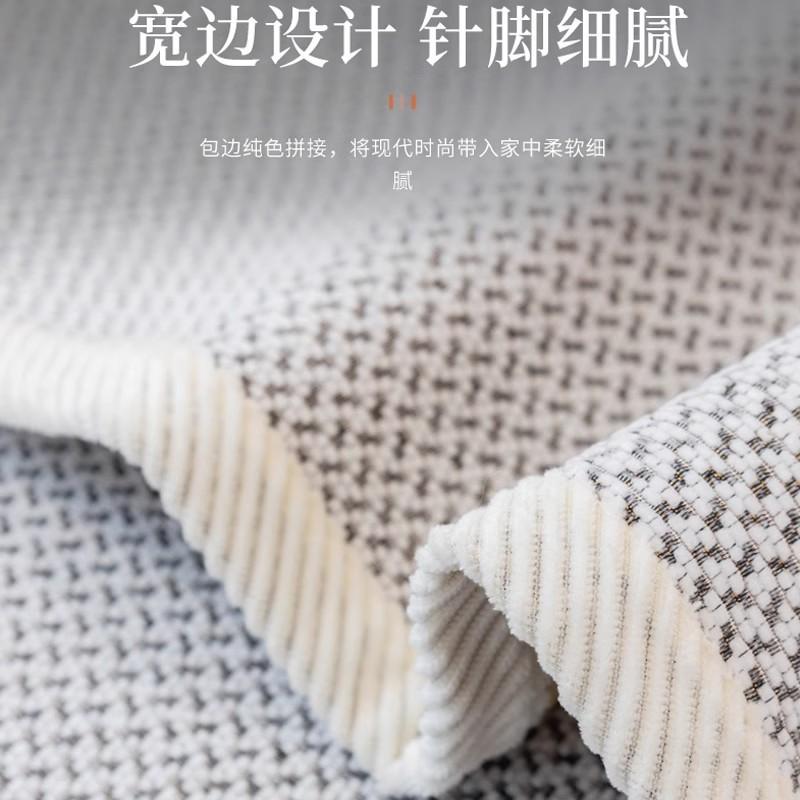 Modern Light Luxury Sofa Cushion Universal In All Seasons, New Chenille Non-Slip Seat Cushion, Simple Leather Sofa Cover Cover Cloth Towel