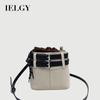 Hand-Carry Contrast Color Drawstring Bucket Bag Niche Retro Fashion One-Shoulder Messenger