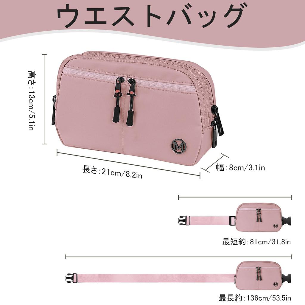 Waist pouch for women and 5 body for outdoor waist 2L capacity [mokzer] men, waterproof, lightweight, pockets, 3-way small, multi-functional, stylish,