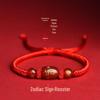 2025 Year of the Snake Colorfast Red Rope Bracelet: Woven Zodiac Theme with Vajra Knot and Agate, Suitable for Monkeys, Pigs, and Tigers