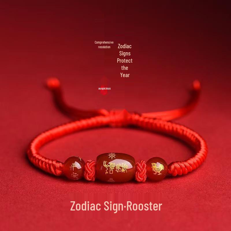 2025 Year of the Snake Colorfast Red Rope Bracelet: Woven Zodiac Theme with Vajra Knot and Agate, Suitable for Monkeys, Pigs, and Tigers