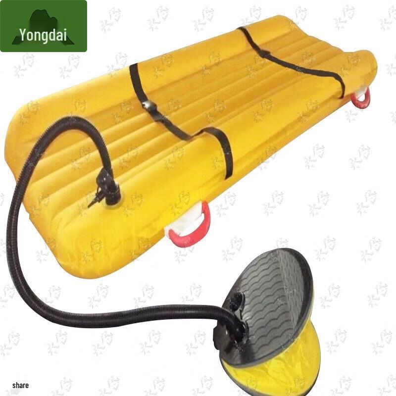 Yongdai Emergency Fire & Water Rescue Inflatable Stretcher