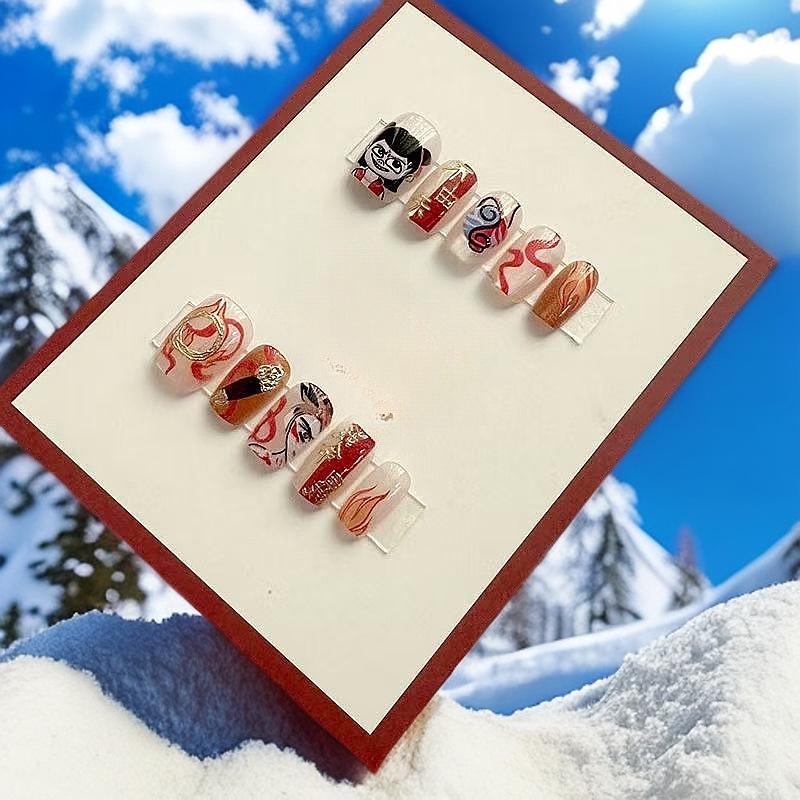 Nude Pink Gradient Cat Eye Whitening Aurora Nail Art Removable Stickers