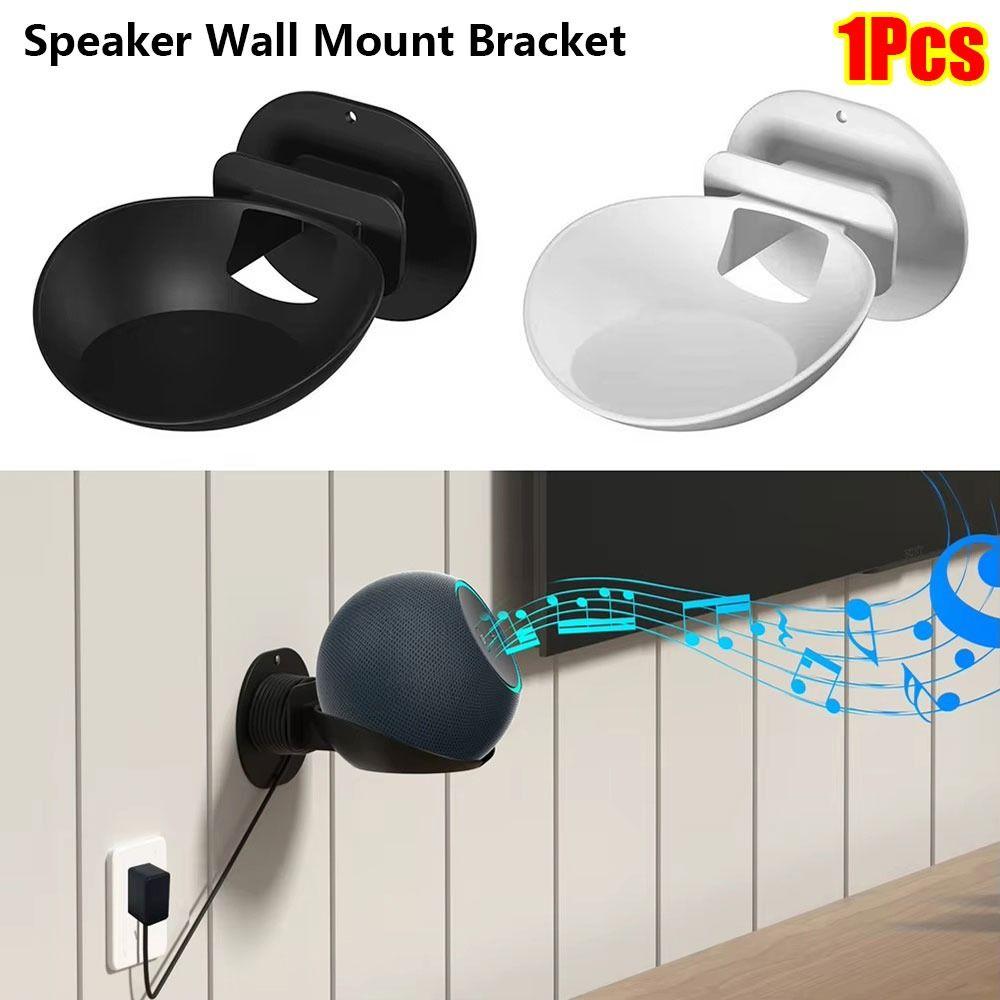 1Pcs Space Saving Speaker Wall Mount Bracket Speaker Storage Shelf Home Speaker Accessories