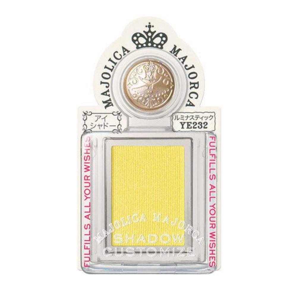 Shiseido Majolica Majorca Shadow Customize Eyeshadow 1g Case